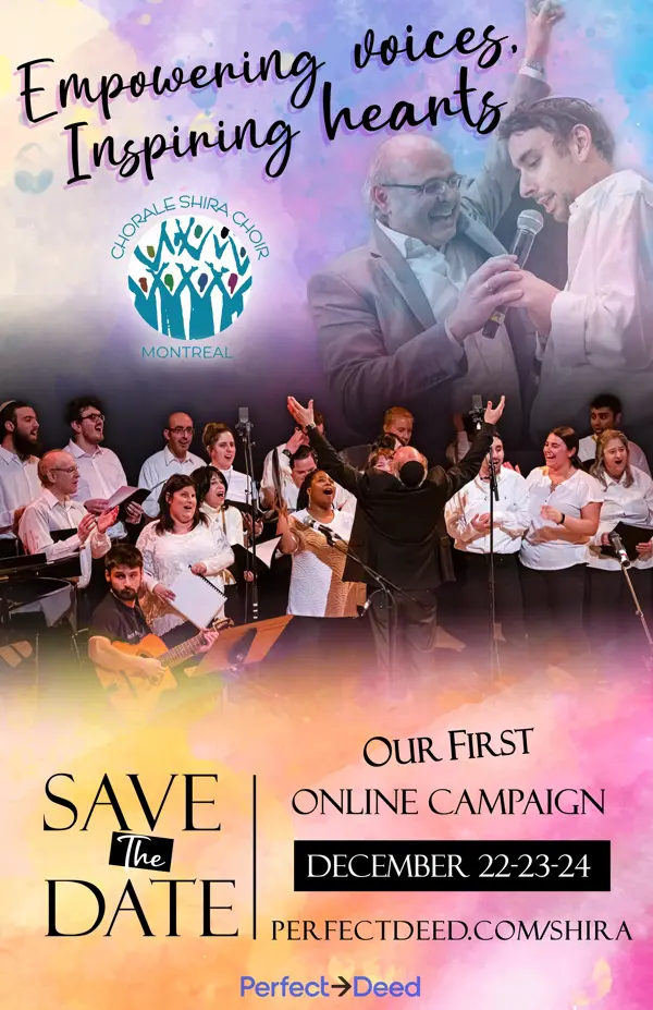 Our First Online Campaign - Montreal Shira Choir Flyer
